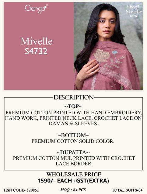 Ganga mivelle 4732 pushpak dress material wholesale price and address